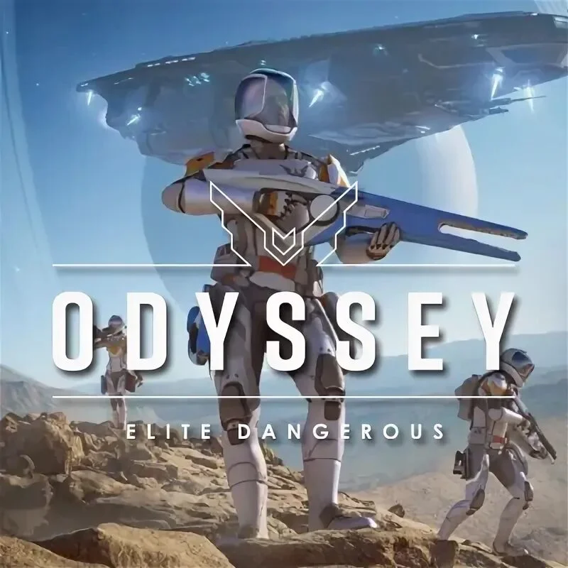 Cover art for the game Cosmic Odyssey